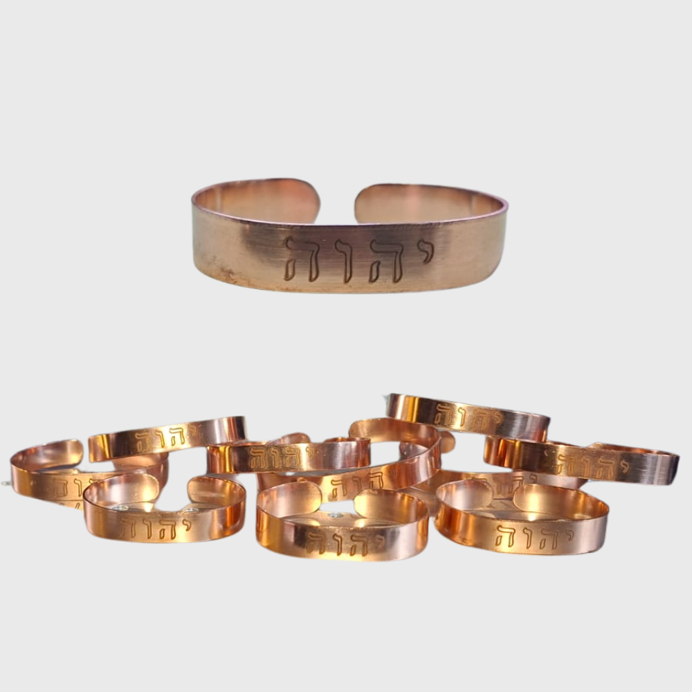 Pulseira Sacred - יהוה (YHWH) em Cobre Puro