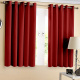 Cortina P/ varão de 2m - Oxford Vermelho (cortina 2,60m x 1,70m alt.)