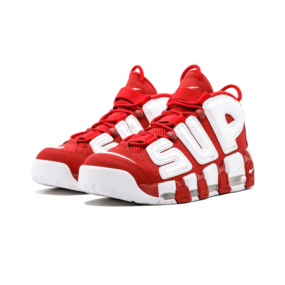 Nike supreme store uptempo price