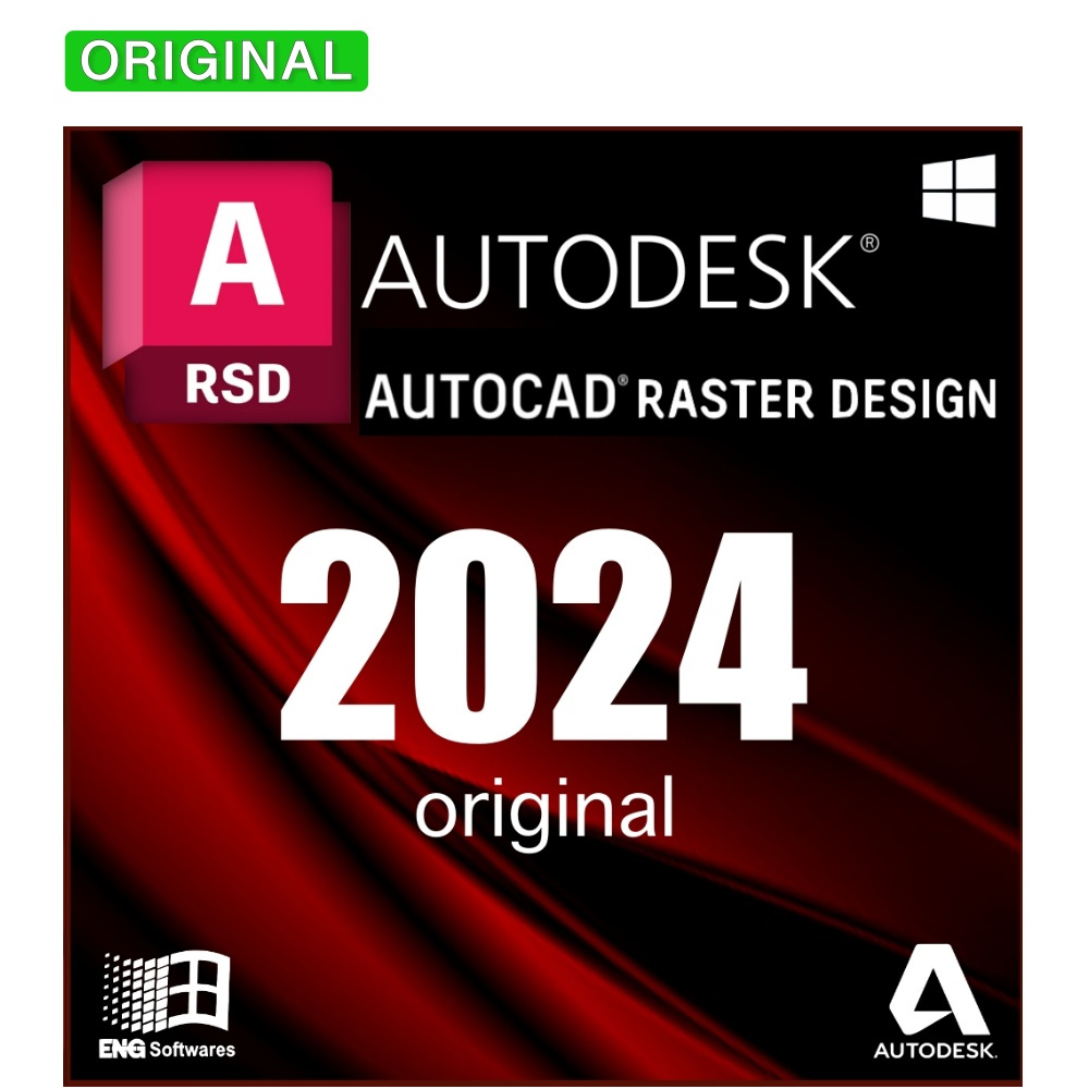autodesk-autocad-raster-design-2024-para-windows-original-engstore