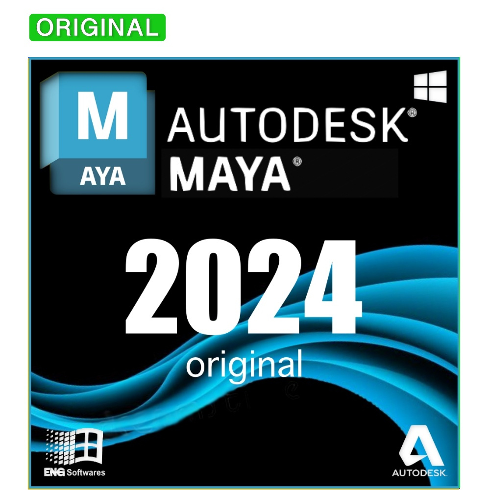 Autodesk Maya 2024 para Windows original EngStore