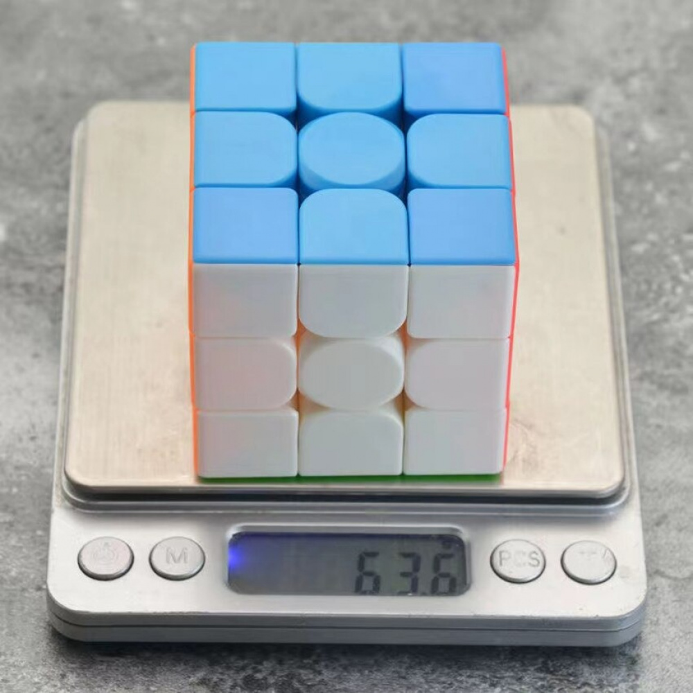 Cubo Mágico Barato Giro Rápido Profissional Magic Cube 3X3 - Moyu