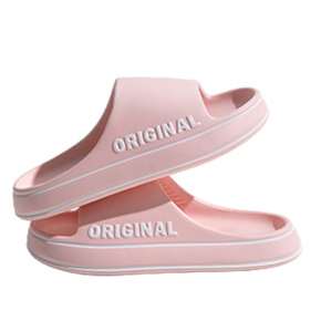 chinelos-antiderrapantes-para-homens-e-mulheres-chinelos-de-praia-monocromaticos-sola-grossa-interior-banheiro-san-pink-44-67c63687021a2-thumb.jpg