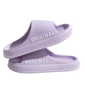 chinelos-antiderrapantes-para-homens-e-mulheres-chinelos-de-praia-monocromaticos-sola-grossa-interior-banheiro-san-purple-36-67c63688caad4-thumb.jpg