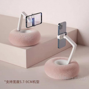 plush-pillow-stand-for-mobile-phone-tablet-computer-support-stand-lazy-sofa-quilt-cute-for-watching-tv-series-long-sakura-pink-for-mobile-phones-66f3635c12c12-thumb.jpg