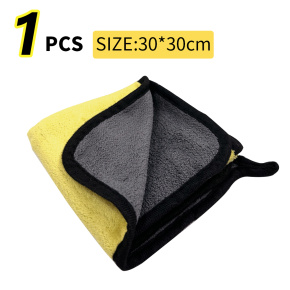 toalha-de-microfibra-car-wash-limpeza-secagem-hemming-care-detalhamento-30x30-cm-60cm-gold-67aa9c1f3d7ce-thumb.jpg