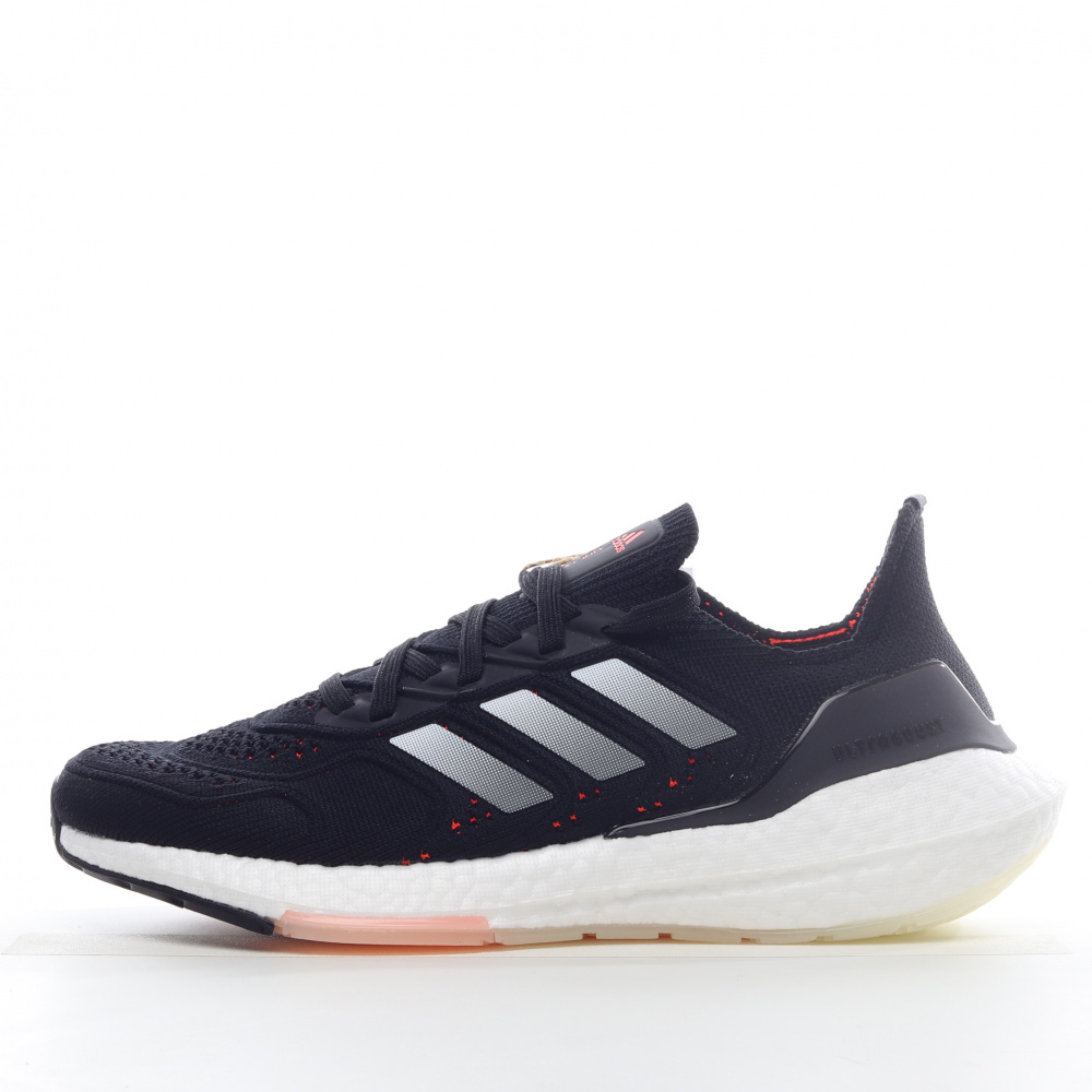 Adidas running best sale boost