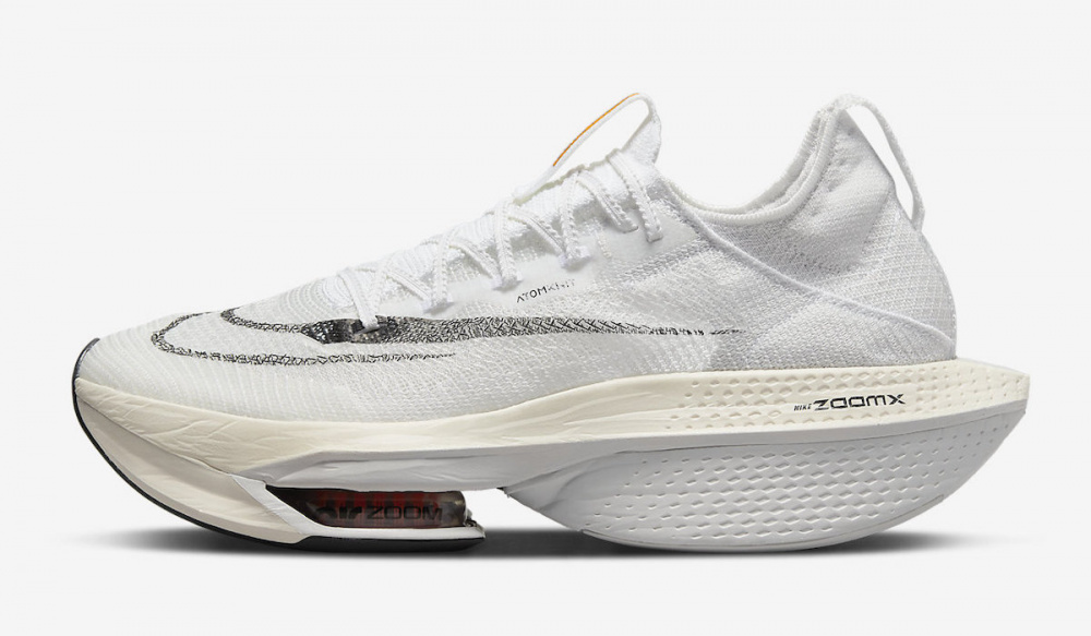 Nike white best sale zoom fly