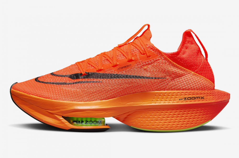 Nike store zoom 2n