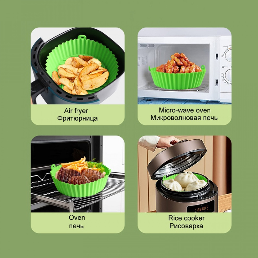 Air Fryer Basket Pot Tray Liner Silicone For Oven Accessories Kitchen Novel  Shape Mold Pastry Bakeware