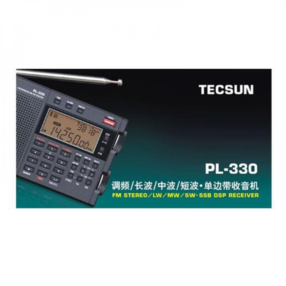 Rádio Receptor Tecsun Pl-330 Am/fm/lw/sw/ssb Frete Grátis