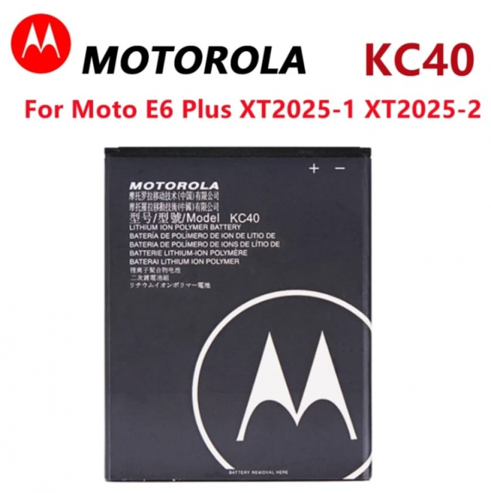 Audiosystem BATTERIA PILA PER MOTOROLA MOTO E6 PLUS XT2025 E6 - Foto 9