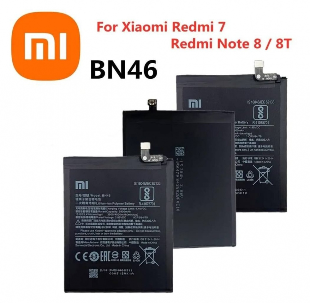 BATERIA REDMI 7/NOTE 6/NOTE 8/NOTE 8T BN46 - SUPER — imagem 1