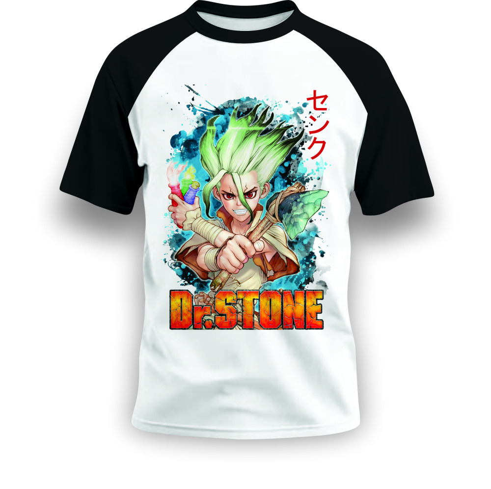 camisa de desenho arte game horizon personalizado -... CAMISA DE DESENHO ARTE ANIME DR.STONE PERSONALIZADO - White Wolf ...