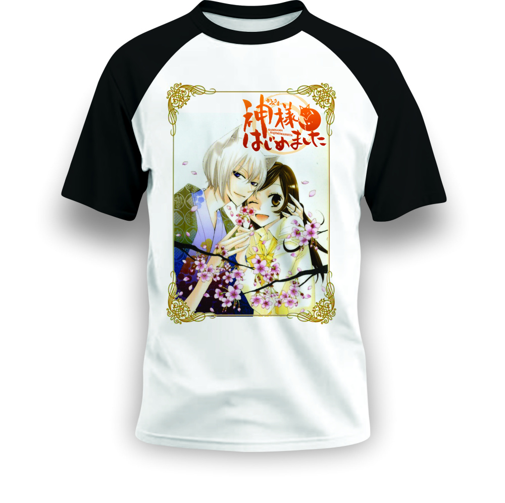 camisa de desenho arte game horizon personalizado -... CAMISA DE DESENHO ARTE KAMISAMA HAJIMEMASHITA ANIME PERSONALIZADO ...