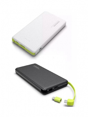 asia-home-carregador-portatil-5000-mah-power-bank-63c1f26a49863-thumb.jpg